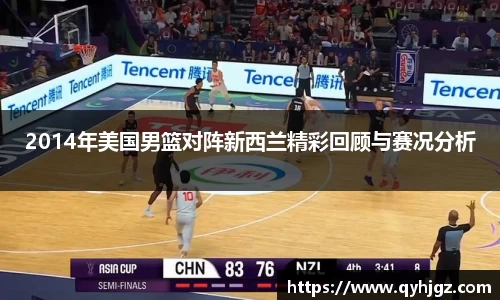 j9官方网站