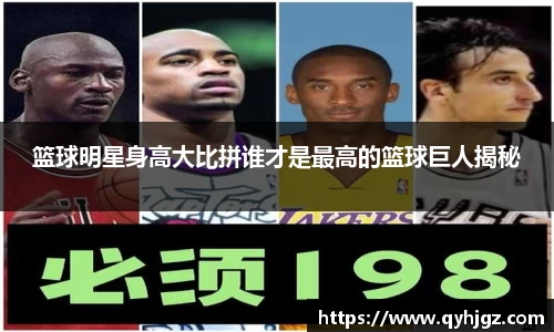 1xBET官网