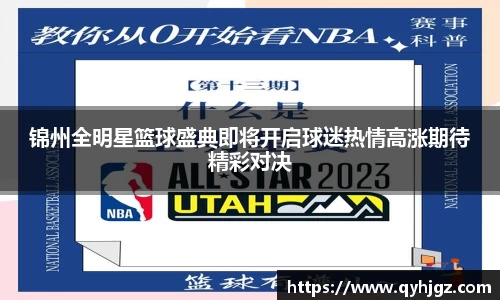1xBET网址