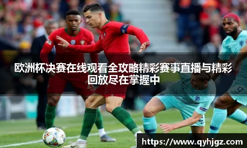 1xBET官方网站